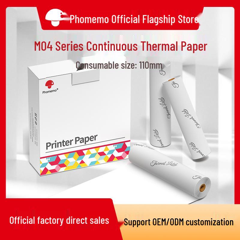 Phomemo M04S Thermal Adhesive Paper, 110mm 10 Years White Thermal Paper 110mm*6.5m
Phomemo M04S Thermal Adhesive Paper, 110mm 10 Years White Thermal Paper 110mm*6.5m