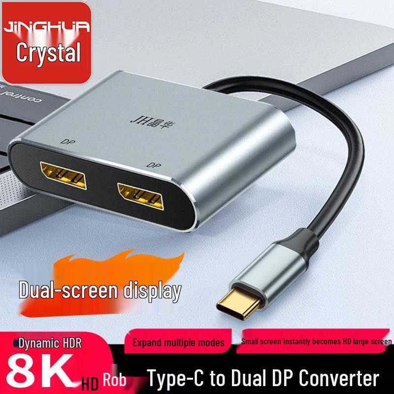 Jinghua Type-C to Dual 4K HDTV Converter for Split Screen Display
Jinghua Type-C to Dual 4K HDTV Converter for Split Screen Display