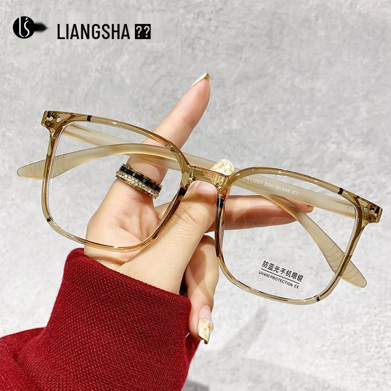 Transparent Matcha Green TR90 Large Frame Eyeglasses - Korean Style, Anti-Blue Light Protection
Transparent Matcha Green TR90 Large Frame Eyeglasses - Korean Style, Anti-Blue Light Protection