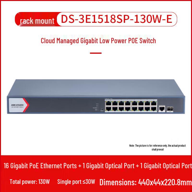 HIKVISION 18-Port Gigabit POE Managed Switch CN plug (adapter included)
HIKVISION 18-Port Gigabit POE Managed Switch CN plug (adapter included)