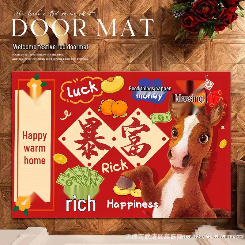Year of the Horse Quick-Dry Non-Slip Entrance Mat - Red, Water-Absorbent, Dirt-Resistant, Outdoor Use 40*60cm Crystal Velvet
Year of the Horse Quick-Dry Non-Slip Entrance Mat - Red, Water-Absorbent, Dirt-Resistant, Outdoor Use 40*60cm Crystal Velvet