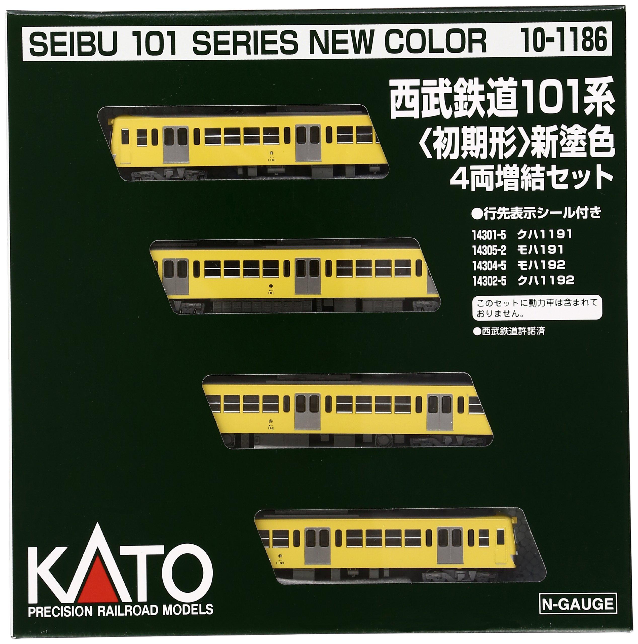 KATO 4 Набор для добавления вагонов Kato N Scale 10-1186 101 Seibu Railway System Initial Form New Paint Color
KATO 4 Набор для добавления вагонов Kato N Scale 10-1186 101 Seibu Railway System Initial Form New Paint Color