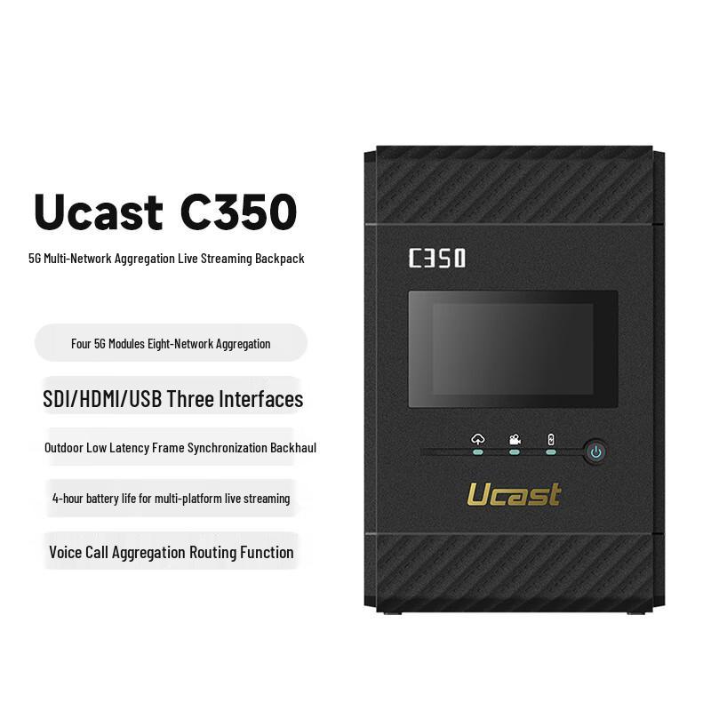otonUcast C350 5G Multi-Network Live Streaming Backpack Encoder
otonUcast C350 5G Multi-Network Live Streaming Backpack Encoder