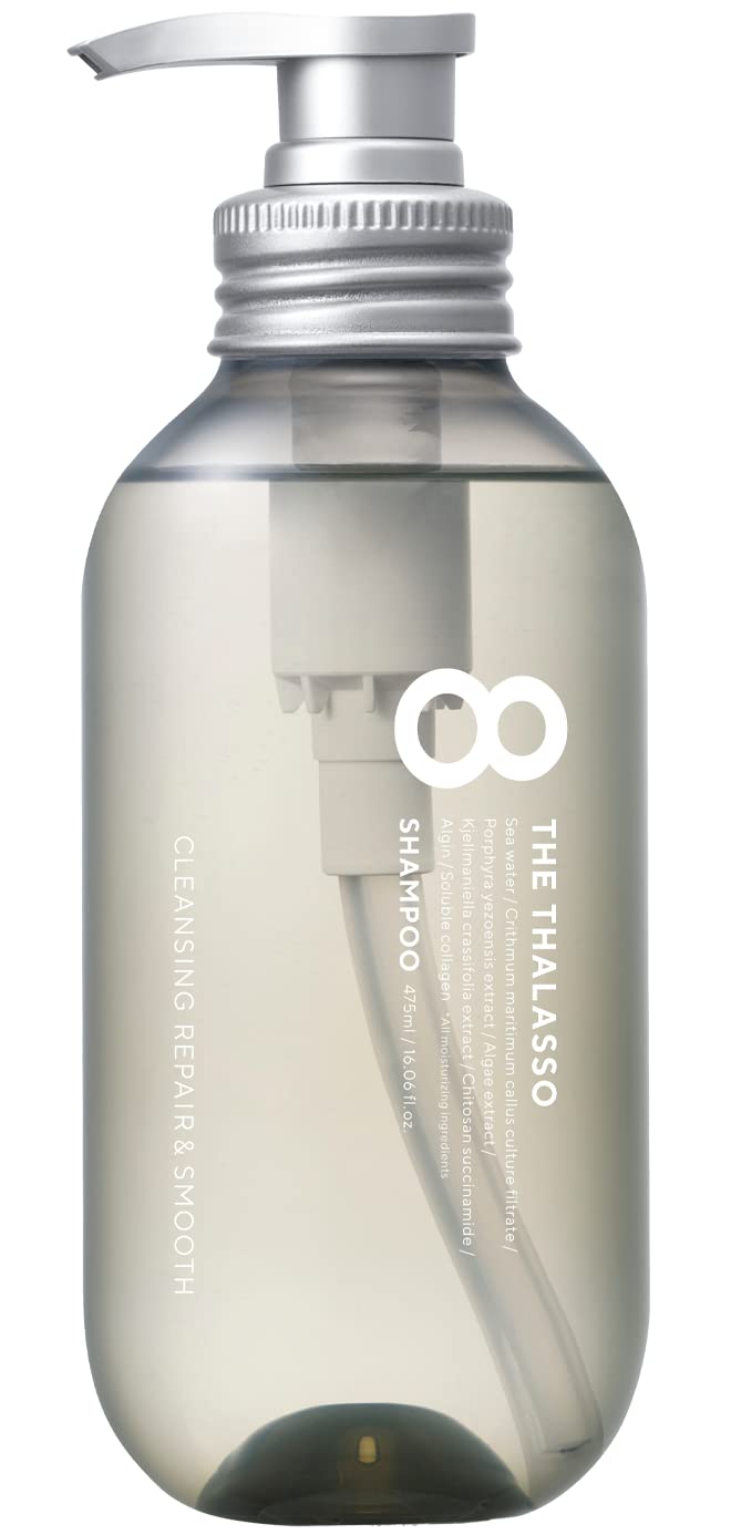 Eight Za Thalasso Smooth Shampoo Очищающий восстанавливающий шампунь-сыворотка для волос 475 мл Сделано в Японии Фруктовый цветочный аромат и
Eight Za Thalasso Smooth Shampoo Очищающий восстанавливающий шампунь-сыворотка для волос 475 мл Сделано в Японии Фруктовый цветочный аромат и