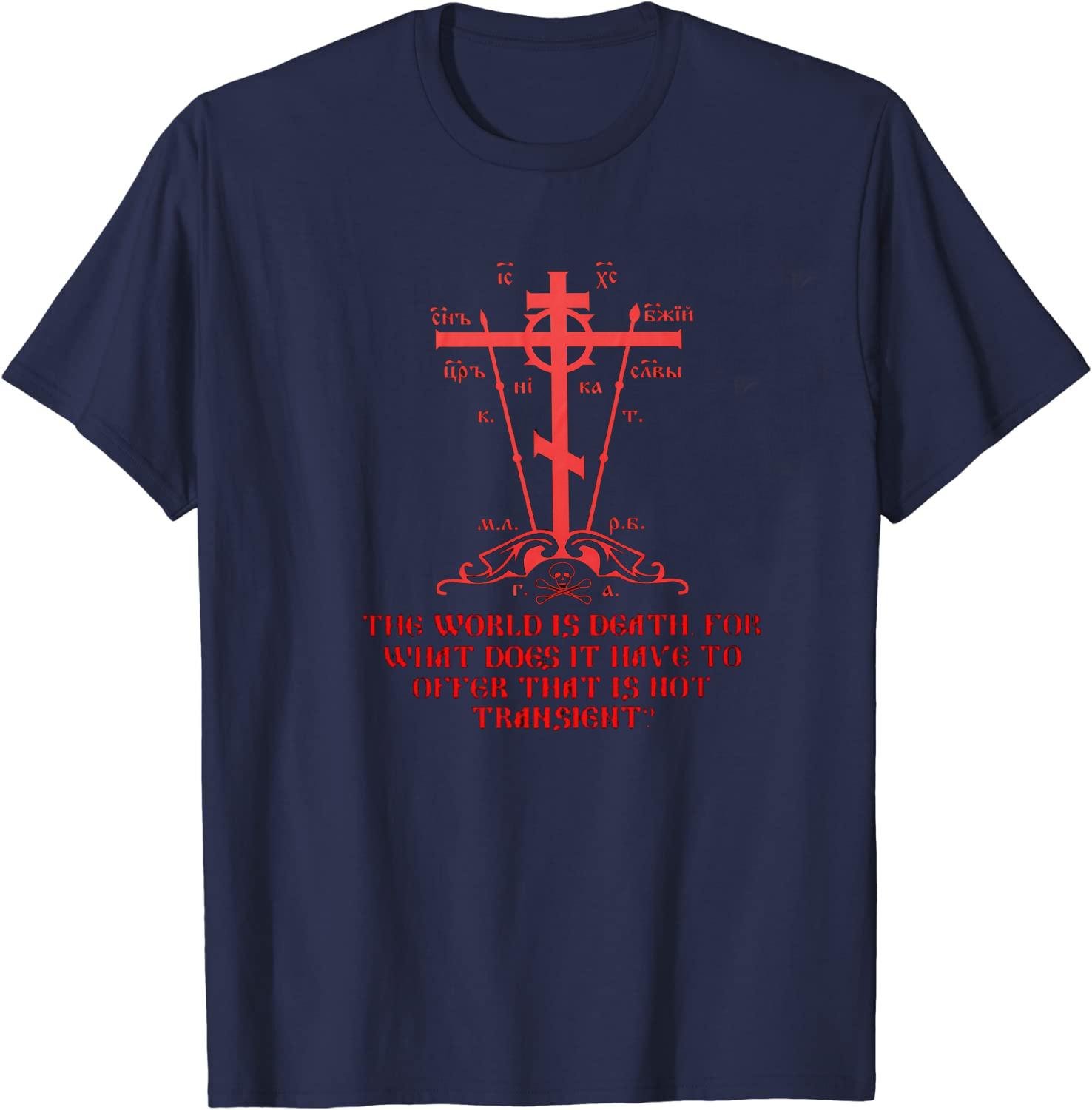Christian Spiritual Quotes Eastern Orthodox Golgotha Cross TShirt 100 Cotton ONeck Summer Short Sleeve Casual Mens Tshirt 4XL
Christian Spiritual Quotes Eastern Orthodox Golgotha Cross TShirt 100 Cotton ONeck Summer Short Sleeve Casual Mens Tshirt 4XL