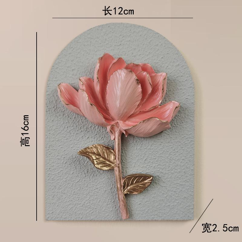 Three-dimensional Embossed Wall Stickers Plants and Flowers High-level Stickers Switches Holes Wall Transformation Artifacts
Three-dimensional Embossed Wall Stickers Plants and Flowers High-level Stickers Switches Holes Wall Transformation Artifacts