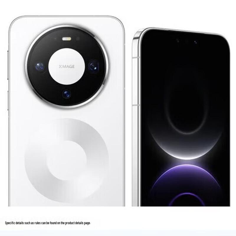 HUAWEI Mate 80 Pro
HUAWEI Mate 80 Pro