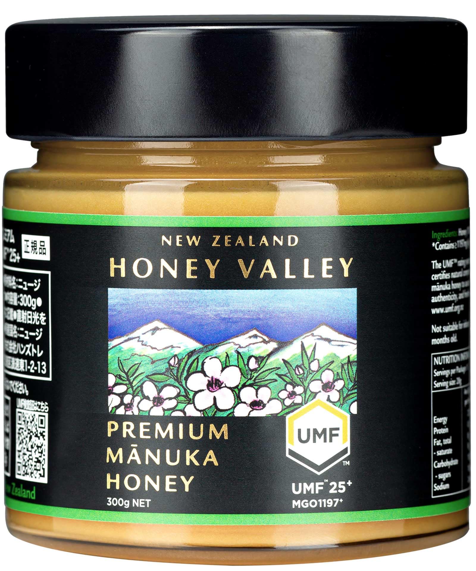 HONEY VALLEY Premium Manuka Honey 300 г. Натуральный чистый новозеландский мед Honey Valley UMF25+ MGO1197+ 100%
HONEY VALLEY Premium Manuka Honey 300 г. Натуральный чистый новозеландский мед Honey Valley UMF25+ MGO1197+ 100%