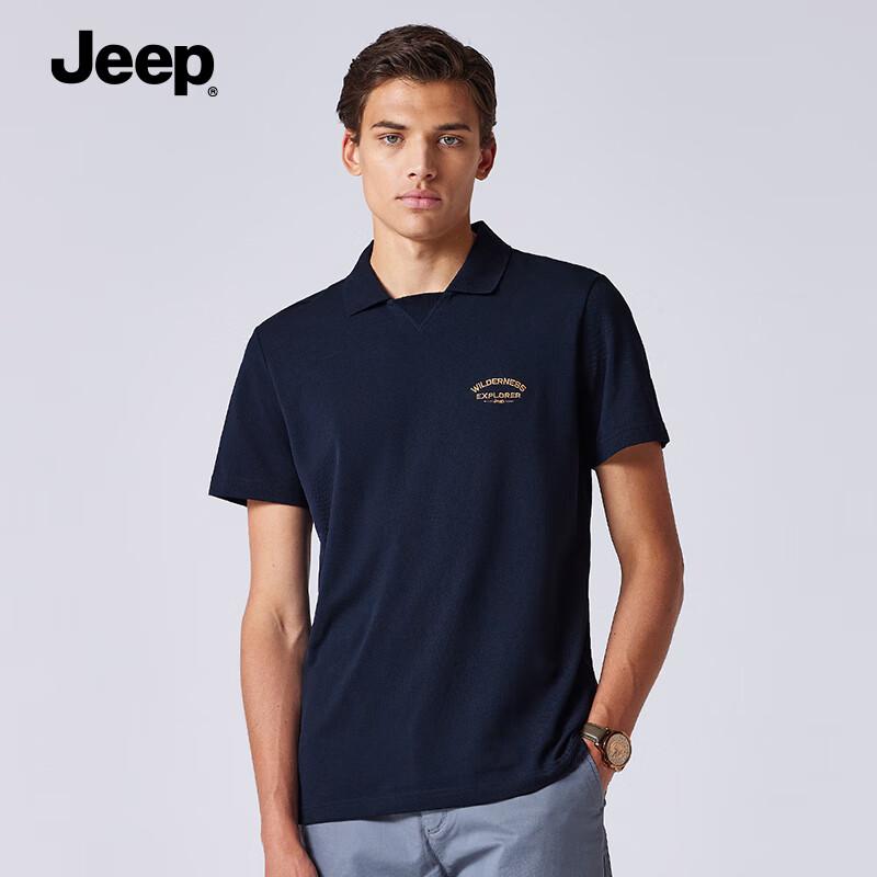 Jeep Men s Summer Short-Sleeve Business Casual Polo Shirt XL/180
Jeep Men s Summer Short-Sleeve Business Casual Polo Shirt XL/180