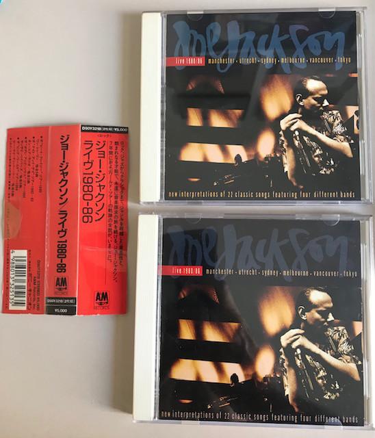 CD JOE JACKSON Live 198086 D50Y3218 AM Records 1988 Japan Rock Used
CD JOE JACKSON Live 198086 D50Y3218 AM Records 1988 Japan Rock Used