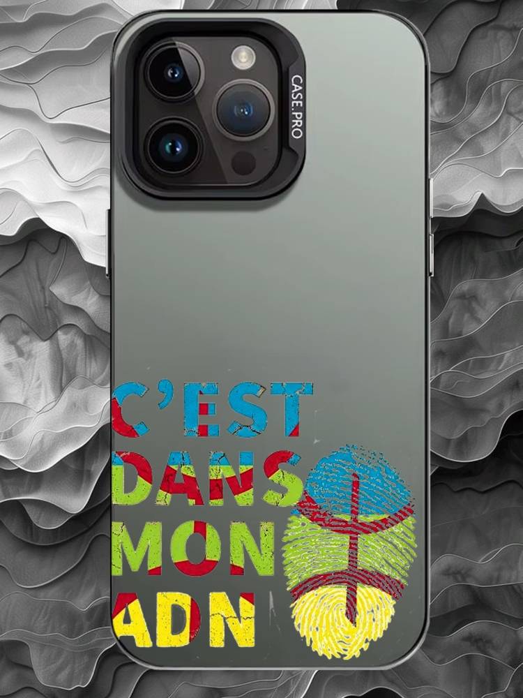 A-Amazigh Berber Flag Phone Case For iPhone 17 16 15 14 13 12 11 Pro Max Plus Silver Matte Black Cover iPhone13
A-Amazigh Berber Flag Phone Case For iPhone 17 16 15 14 13 12 11 Pro Max Plus Silver Matte Black Cover iPhone13