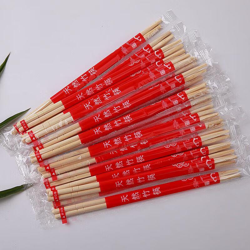 NHZHIW Disposable Chopsticks
NHZHIW Disposable Chopsticks