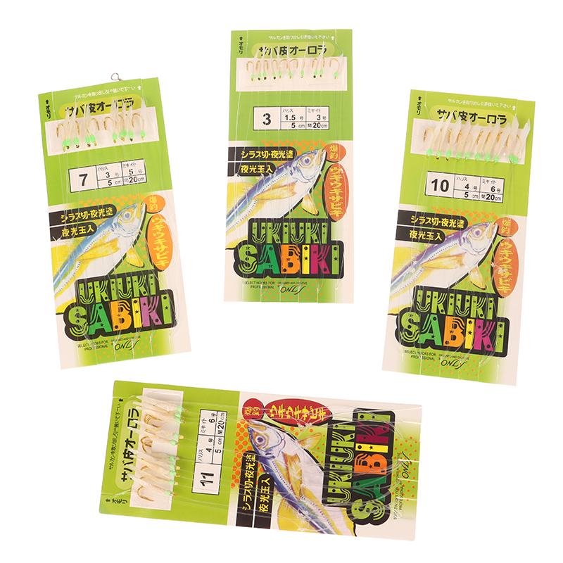 10Pcs/Pack White Fish Skin Bionic String Hook Apollo Uki Uki Sabiki White Fish Skin Fish Fishing Hook Fishhooks Fishing Tool Hook 11
10Pcs/Pack White Fish Skin Bionic String Hook Apollo Uki Uki Sabiki White Fish Skin Fish Fishing Hook Fishhooks Fishing Tool Hook 11