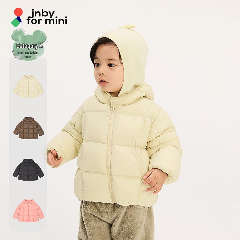 JNBY by JNBY Kids Winter Down Jacket 90 cm
JNBY by JNBY Kids Winter Down Jacket 90 cm