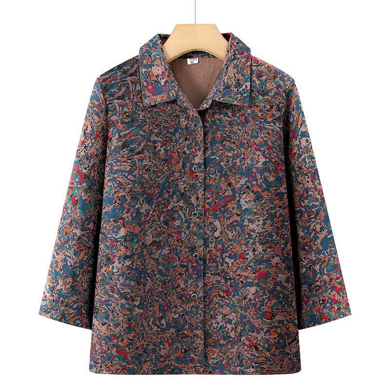 Women s Summer Nine-Sleeve Lapel Shirt for Middle-Aged and Elderly XL (75-100 lbs) синий
Women s Summer Nine-Sleeve Lapel Shirt for Middle-Aged and Elderly XL (75-100 lbs) синий