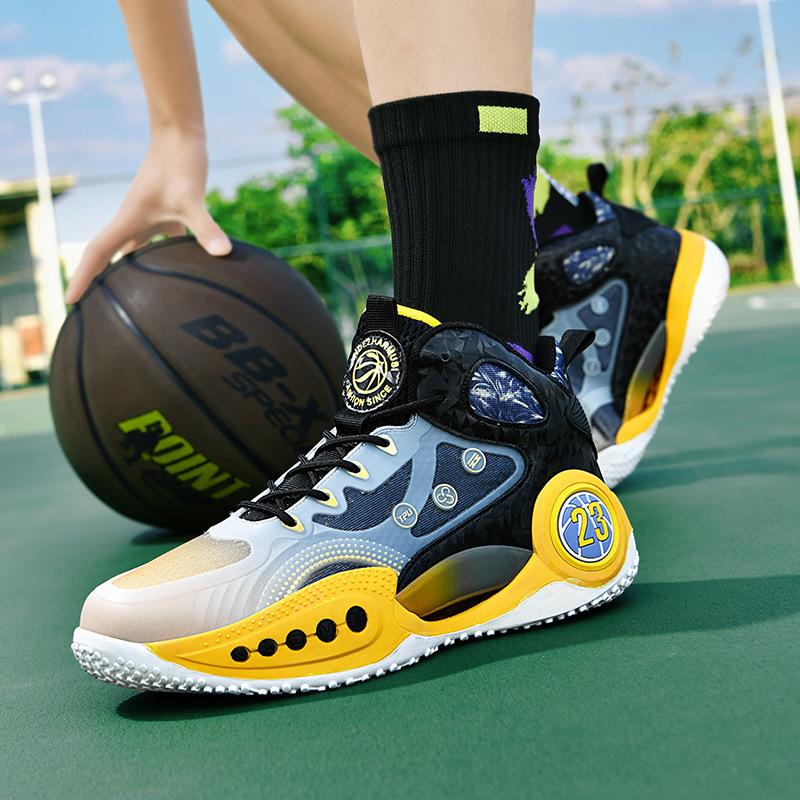 2025 new German luminous basketball shoes spring and summer non-slip wear-resistant sports shoes youth friction sound training shoes 35
2025 new German luminous basketball shoes spring and summer non-slip wear-resistant sports shoes youth friction sound training shoes 35