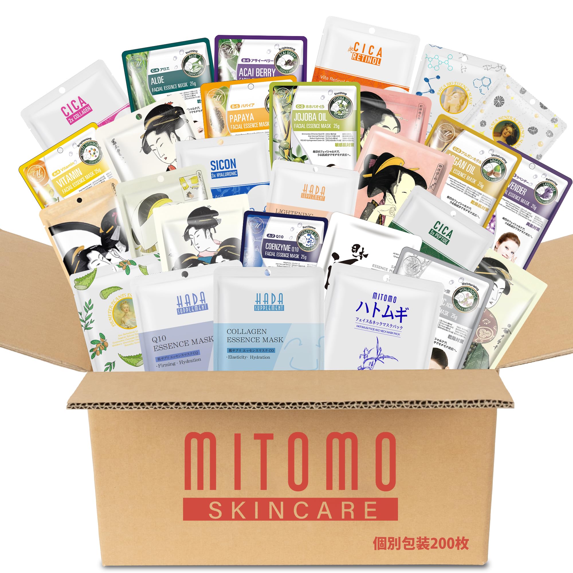 Набор масок MITOMO SKINCARE Индивидуально упакованная упаковка косметических масок Увлажняющая маска, которая увлажняет вашу кожу SKINCARE Интенсивное увлажнение
Набор масок MITOMO SKINCARE Индивидуально упакованная упаковка косметических масок Увлажняющая маска, которая увлажняет вашу кожу SKINCARE Интенсивное увлажнение