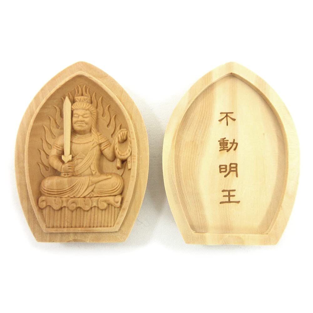 special Buddha statue principal Fudo Myoo seated statue incense Buddha Guardian principal image Year of the Rooster width High quality boxwood wood
special Buddha statue principal Fudo Myoo seated statue incense Buddha Guardian principal image Year of the Rooster width High quality boxwood wood