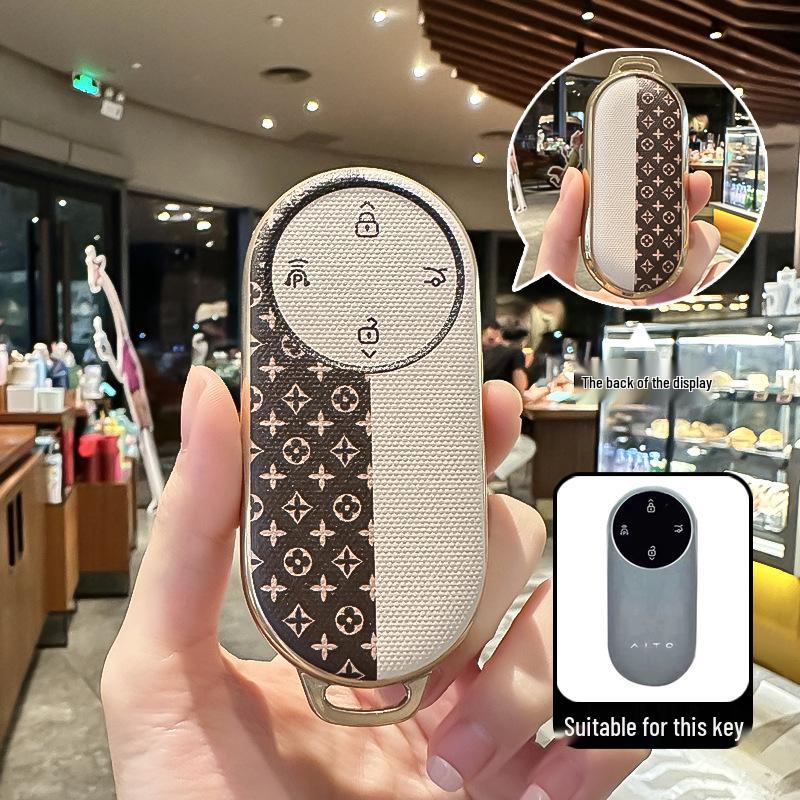 Wenjie M5 M7 Key Fob Full-Coverage Protective Case - AITO Huawei Accessory
Wenjie M5 M7 Key Fob Full-Coverage Protective Case - AITO Huawei Accessory