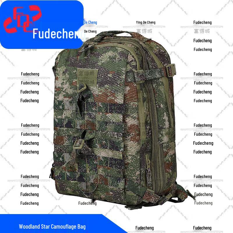Fudecheng Starry Sky Outdoor Backpack
Fudecheng Starry Sky Outdoor Backpack
