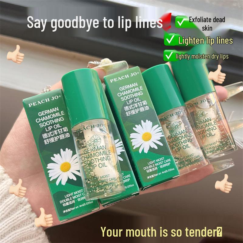 PEACH JO+ German Chamomile Soothing Lip Oil - Moisturizing and Anti-Chap for Dry Lips in Autumn/Winter
PEACH JO+ German Chamomile Soothing Lip Oil - Moisturizing and Anti-Chap for Dry Lips in Autumn/Winter