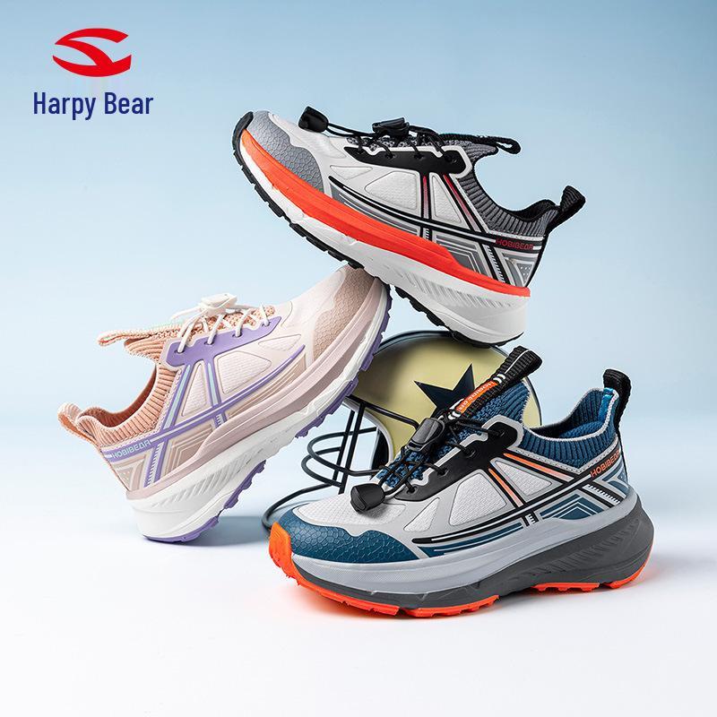 HOBIBEAR Kids Lightweight Breathable Running Shoes - Elastic Buckle for Boys & Girls, Trendy and Versatile for Spring & Autumn. 29
HOBIBEAR Kids Lightweight Breathable Running Shoes - Elastic Buckle for Boys & Girls, Trendy and Versatile for Spring & Autumn. 29