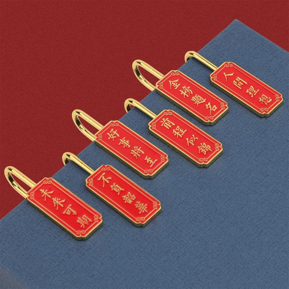Gift School Teacher Office Pagination Marker Square Book Clips Reading Marker Metal Bookmarks
Gift School Teacher Office Pagination Marker Square Book Clips Reading Marker Metal Bookmarks