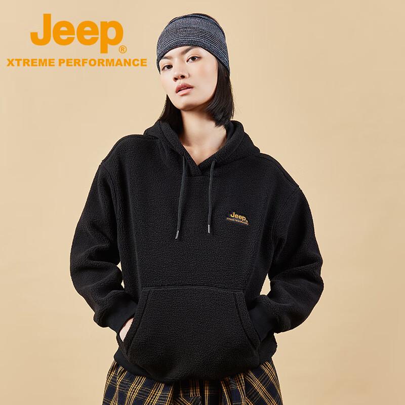 Jeep Women s Fleece-Lined Hooded Sweatshirt 2XL
Jeep Women s Fleece-Lined Hooded Sweatshirt 2XL