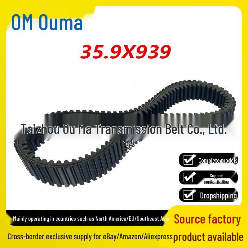 Cross-border ATV Belt for UTV450/500/550 600 CF625 (35.9X939) 35.9X939
Cross-border ATV Belt for UTV450/500/550 600 CF625 (35.9X939) 35.9X939