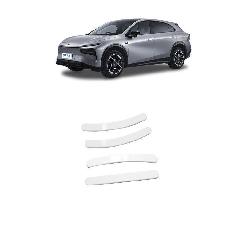Anti-Collision Silicone Strip for 26 Xiaopeng P7 Models - Car Door & Rearview Mirror Protection
Anti-Collision Silicone Strip for 26 Xiaopeng P7 Models - Car Door & Rearview Mirror Protection