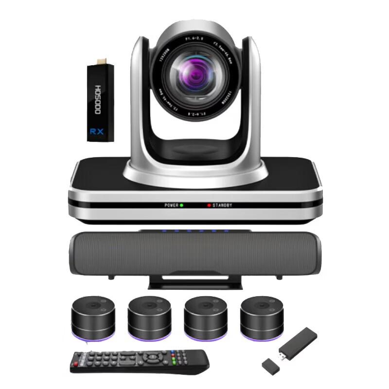 Hongsidao HSD-TZ6W Wireless Video Conference System (CN version)
Hongsidao HSD-TZ6W Wireless Video Conference System (CN version)