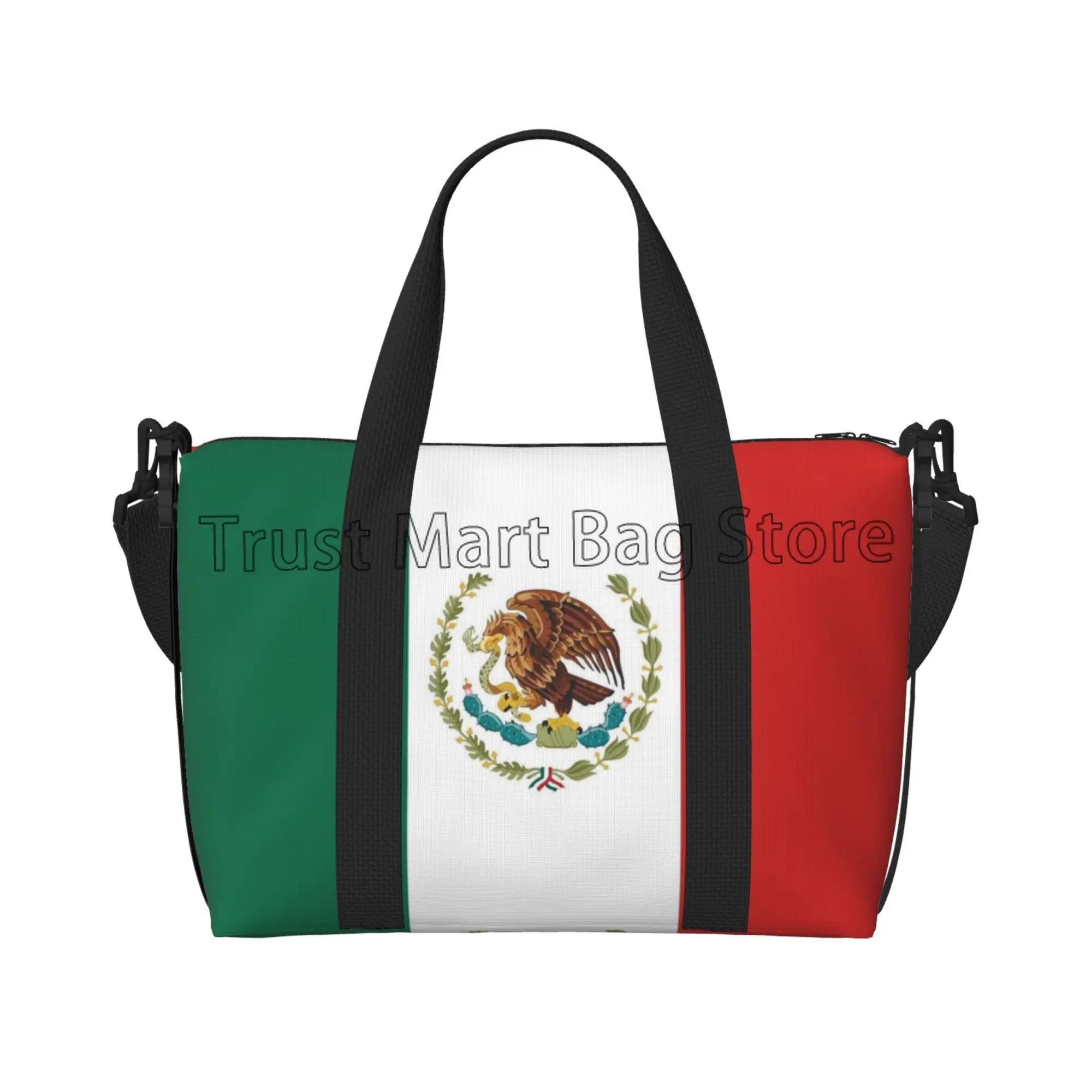 Mexican Flag Travel Duffle Bag Large Weekender Overnight Bags for Women Men Waterproof Carry on Shoulder Tote Bags for Travel
Mexican Flag Travel Duffle Bag Large Weekender Overnight Bags for Women Men Waterproof Carry on Shoulder Tote Bags for Travel