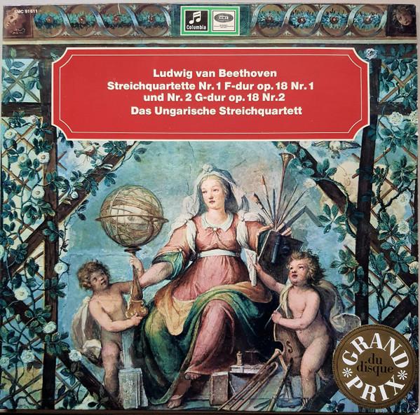 LP Record UNGARISCHES STREICHQUARTETT Beethoven Streichquartette Nr 1 FD SMC91611 COLUMBIA Germany Classical Used
LP Record UNGARISCHES STREICHQUARTETT Beethoven Streichquartette Nr 1 FD SMC91611 COLUMBIA Germany Classical Used