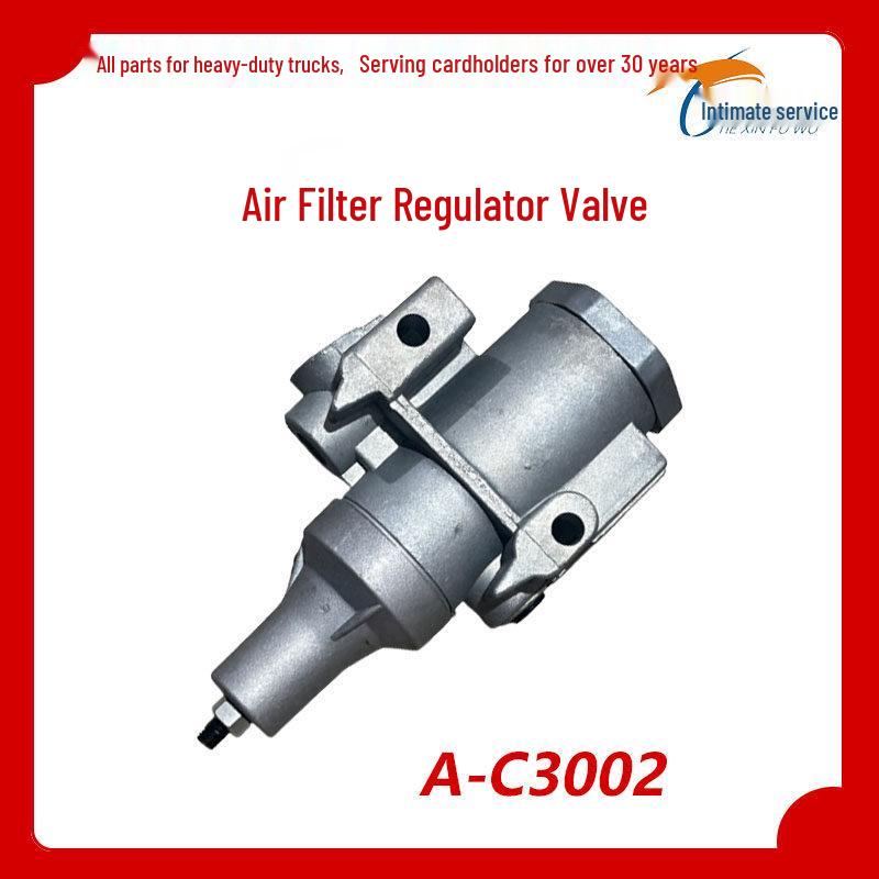 Compatible Air Filter Pressure Regulator Valve A-C03002 for Aolongdelong Premium Set
Compatible Air Filter Pressure Regulator Valve A-C03002 for Aolongdelong Premium Set