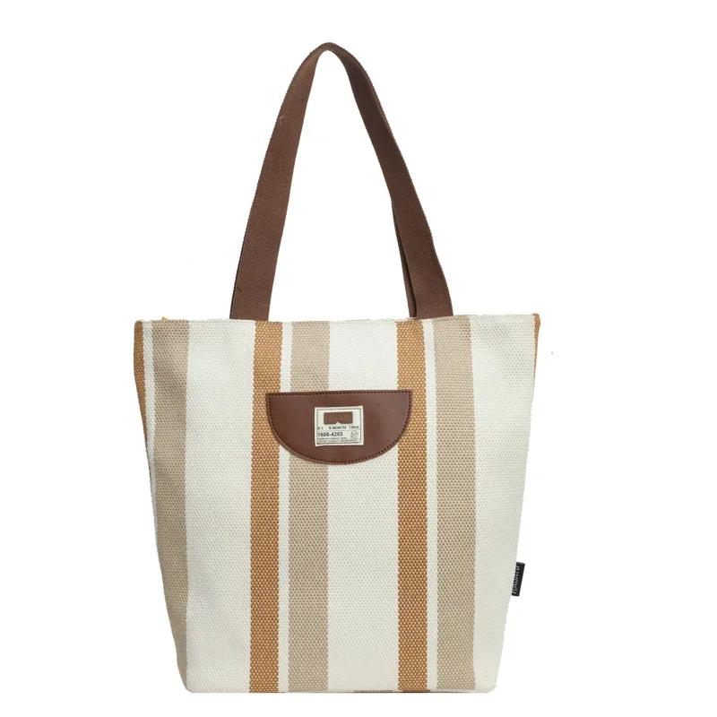 Casual Striped Canvas Shoulder Bags Zipper Large Capacity Sense of Luxury Color Matching Bags
Casual Striped Canvas Shoulder Bags Zipper Large Capacity Sense of Luxury Color Matching Bags