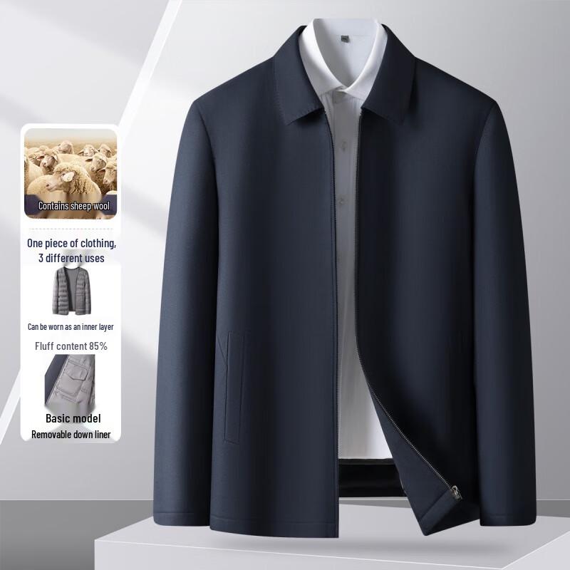 FAPAI.EC Men s Casual Warm Jacket PJ445039631 L 50(175/92A)
FAPAI.EC Men s Casual Warm Jacket PJ445039631 L 50(175/92A)