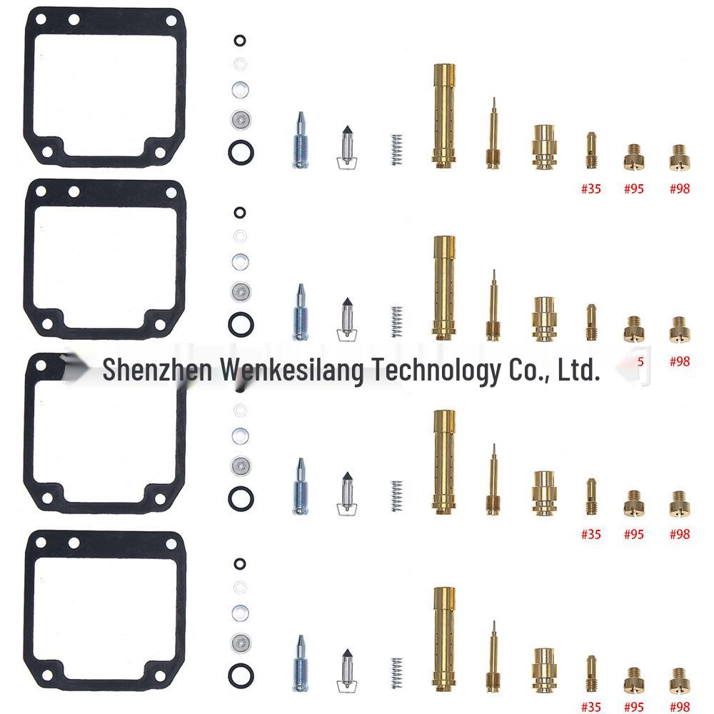Carburetor Repair Kit for Yamaha FZ400R 1984-1985 1
Carburetor Repair Kit for Yamaha FZ400R 1984-1985 1
