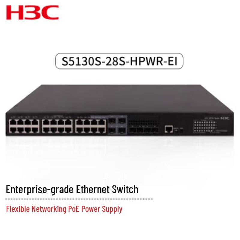 H3C S5130S-28S-HPWR-EI Enterprise Switch
H3C S5130S-28S-HPWR-EI Enterprise Switch