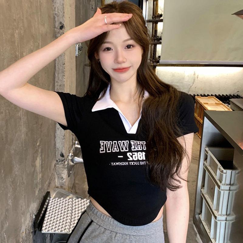 Women s Spicy American Color Block Polo Collar Short Sleeve Summer T-shirt - Irregular Slimming Design Medium (recommended 40-47.5kg)
Women s Spicy American Color Block Polo Collar Short Sleeve Summer T-shirt - Irregular Slimming Design Medium (recommended 40-47.5kg)