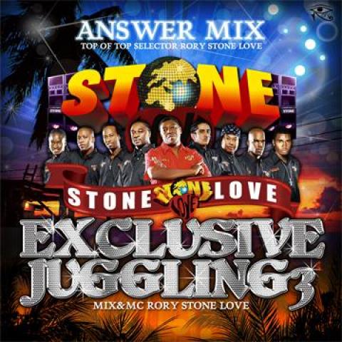 Mix CD RORY FOR STONE LOVE Stone Love Answer Mix Exclusive Ju ANS1324 AnSWeR JPN 2013 Japan Japanese Club Dance
Mix CD RORY FOR STONE LOVE Stone Love Answer Mix Exclusive Ju ANS1324 AnSWeR JPN 2013 Japan Japanese Club Dance