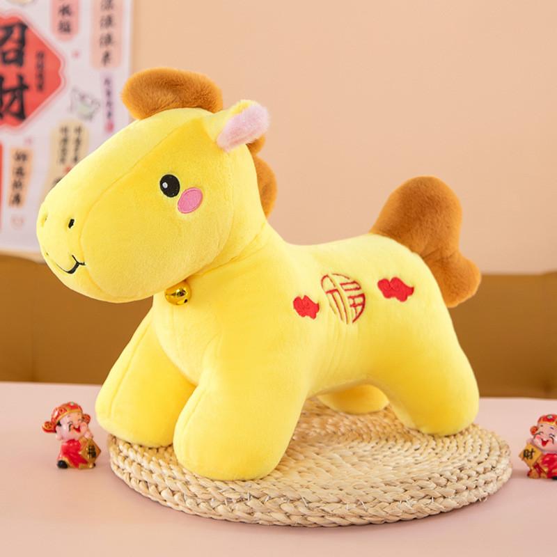 Horse Year New Mascot Plushie Short Pile Fabric Corporate Events Decorations 20cm
Horse Year New Mascot Plushie Short Pile Fabric Corporate Events Decorations 20cm