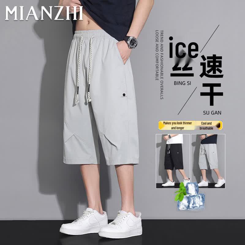 Men s Summer Ice Silk Capri Workwear Shorts L
Men s Summer Ice Silk Capri Workwear Shorts L