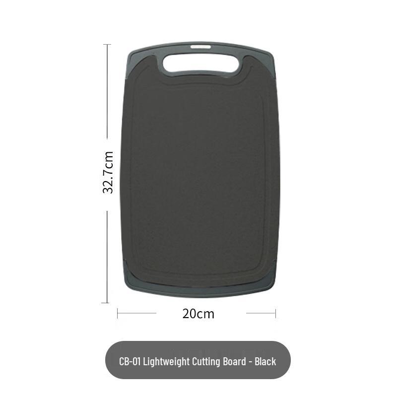 ZISIZ Lightweight Wheat Straw Cutting Board Set
ZISIZ Lightweight Wheat Straw Cutting Board Set