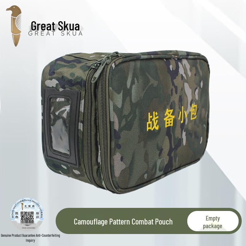 Large Skua Tactical Outdoor Storage Pouch One Size
Large Skua Tactical Outdoor Storage Pouch One Size