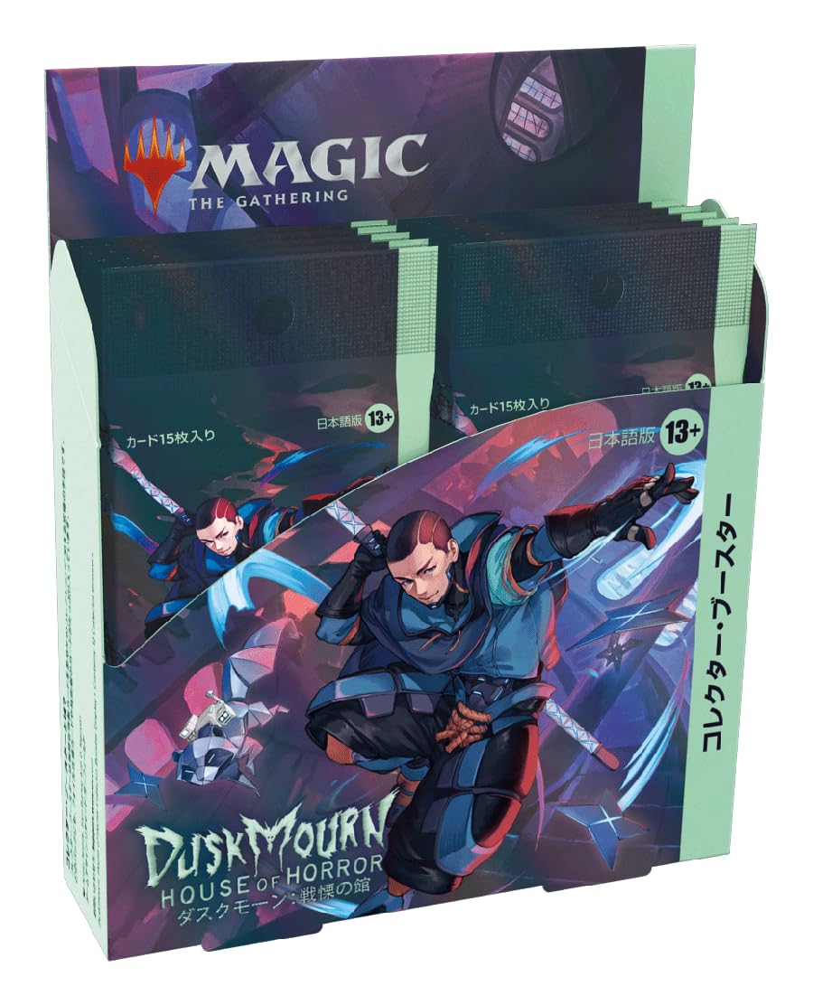 The Gathering Hall of Horror Collector Booster Японская версия MTG Trading Card Wizards of the Coast DSK D34461400 Magic Duskmorne
The Gathering Hall of Horror Collector Booster Японская версия MTG Trading Card Wizards of the Coast DSK D34461400 Magic Duskmorne