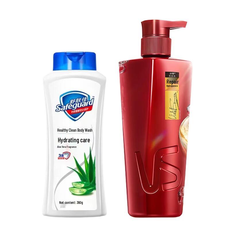Safeguard & VS Bath & Hair Care Set
Safeguard & VS Bath & Hair Care Set