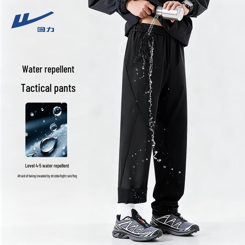 Warrior Men s Fleece Drawstring Outdoor Casual Pants XL
Warrior Men s Fleece Drawstring Outdoor Casual Pants XL