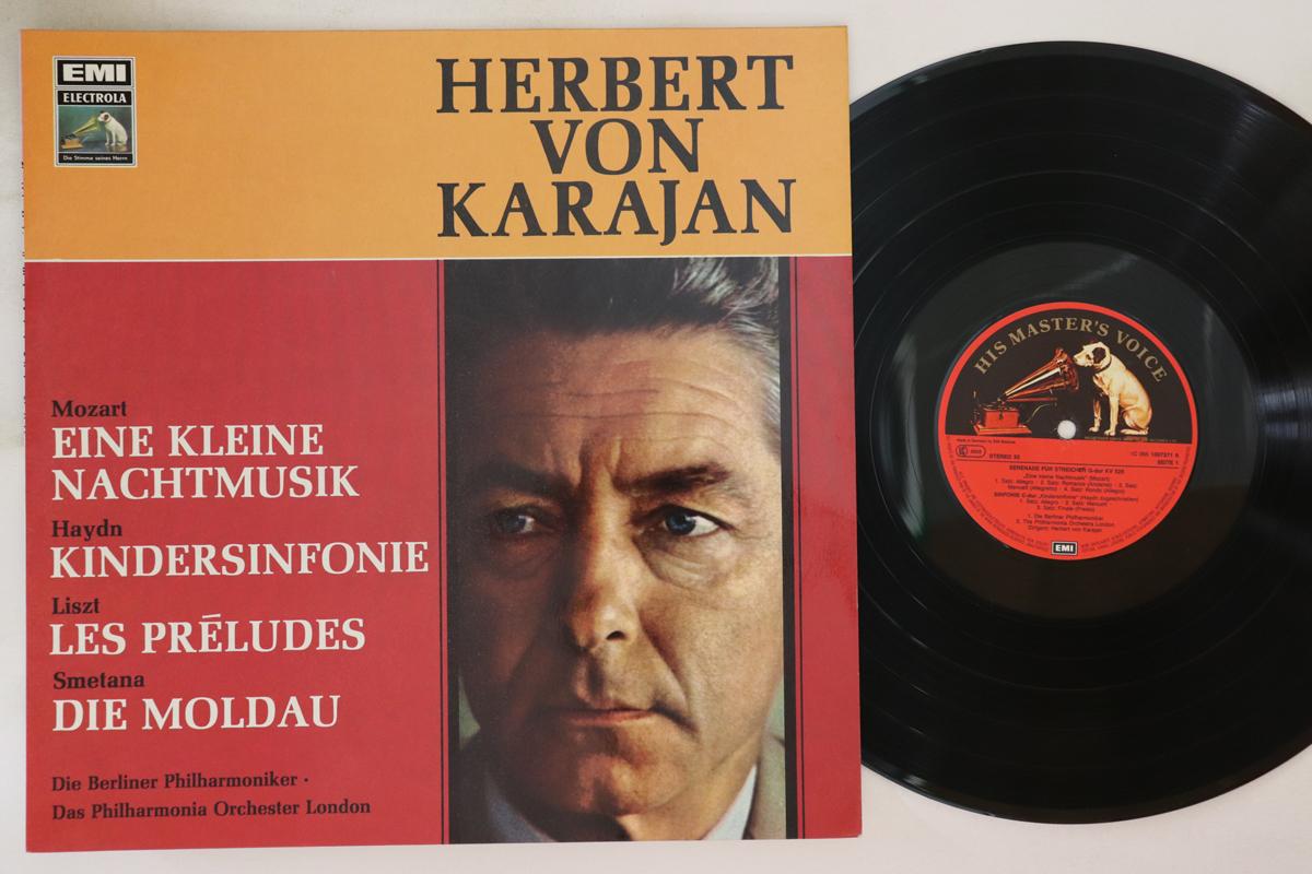 LP-пластинка КАРАЯН - Моцарт: Маленькая ночная музыка / Ha IC0651007371 HIS MASTER S VO Германия Классика Б/У
LP-пластинка КАРАЯН - Моцарт: Маленькая ночная музыка / Ha IC0651007371 HIS MASTER S VO Германия Классика Б/У