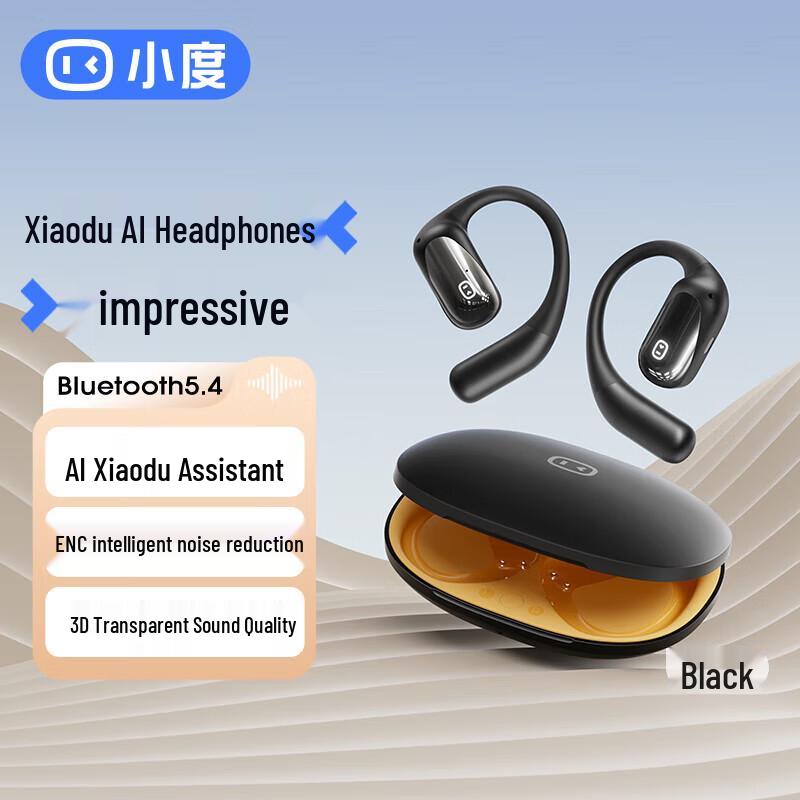 Xiaodu S108 Open-Ear Bluetooth Sport Headset
Xiaodu S108 Open-Ear Bluetooth Sport Headset