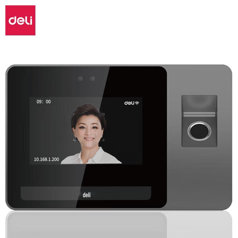 Deli Smart Cloud Attendance Machine with Facial & Fingerprint Recognition CN plug (adapter included)
Deli Smart Cloud Attendance Machine with Facial & Fingerprint Recognition CN plug (adapter included)